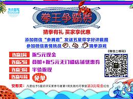 卡片