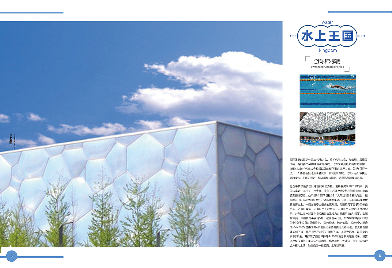 logo字体，画册设计（图ZMTM4NTg1MTQw） - Logo - 站酷设计师ZhaoYJ001原创素材 - 站酷ZCOOL