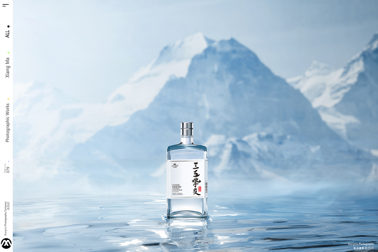 江小白|响马摄影（图ZMjIxMzk5MDM2） - 产品摄影 - 站酷设计师响马摄影原创素材 - 站酷ZCOOL