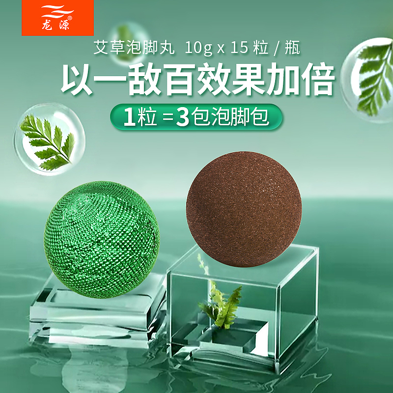 一批创意主图集合（图ZMjM3MjU3NTcy） - 海报 - 站酷设计师飞天猪猫原创素材 - 站酷ZCOOL