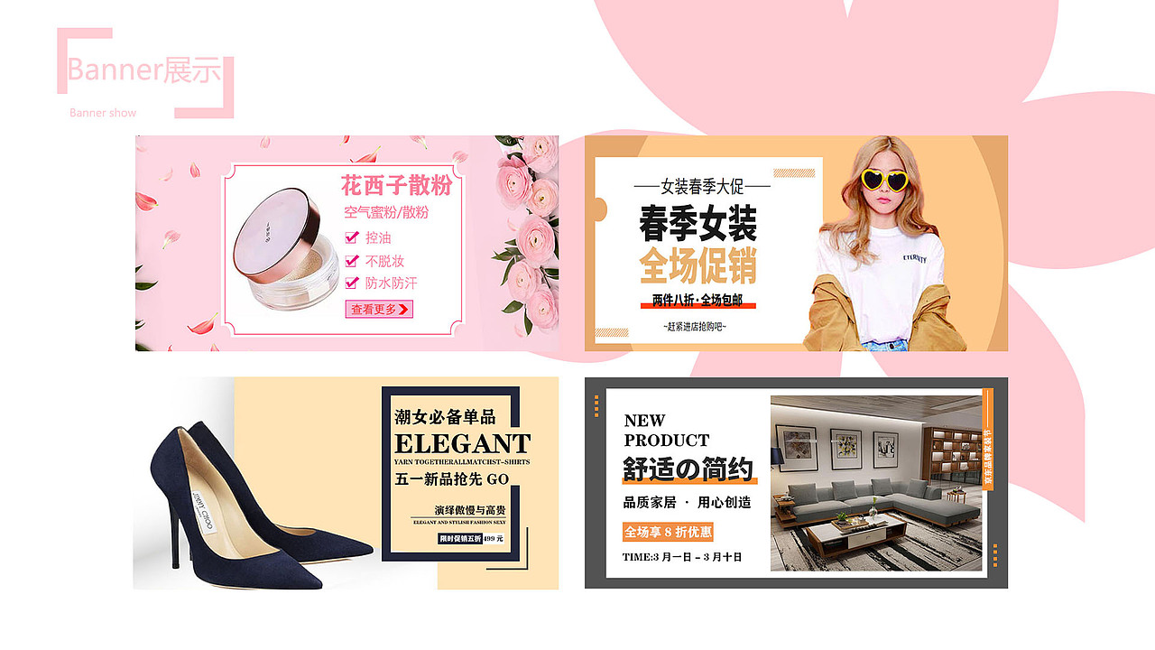 UI作品集（图ZMjUzNzMxNTQ4） - APP界面 - 站酷设计师好运nn原创素材 - 站酷ZCOOL