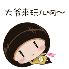 企业卡通吉祥物