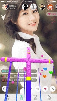 直播类动效（图ZMTQ4OTIwNDQw） - 动效设计 - 站酷设计师xsddpx原创素材 - 站酷ZCOOL