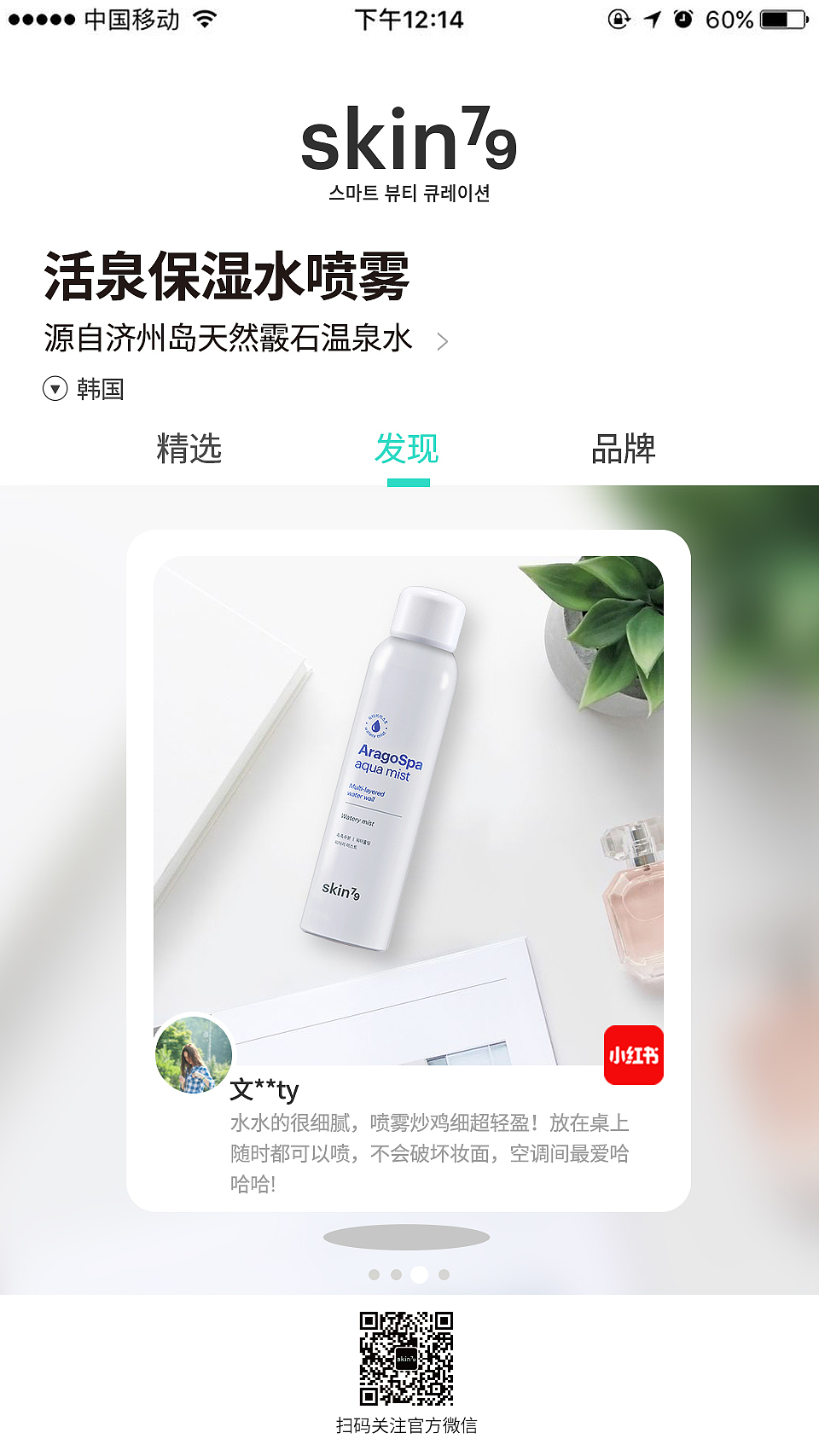 2019年作品（图ZMjE2MDE3Nzg0） - 海报 - 站酷设计师L不如退而结网原创素材 - 站酷ZCOOL