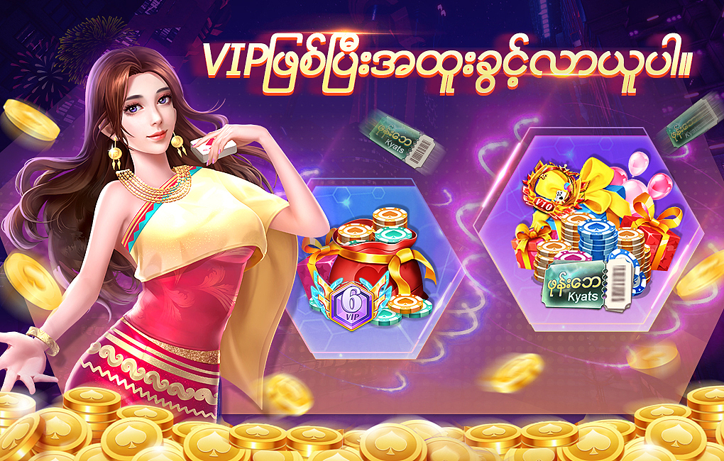 一些广告宣传图（图ZMjQxMTE5MTQw） - 游戏UI - 站酷设计师卓Seven77原创素材 - 站酷ZCOOL