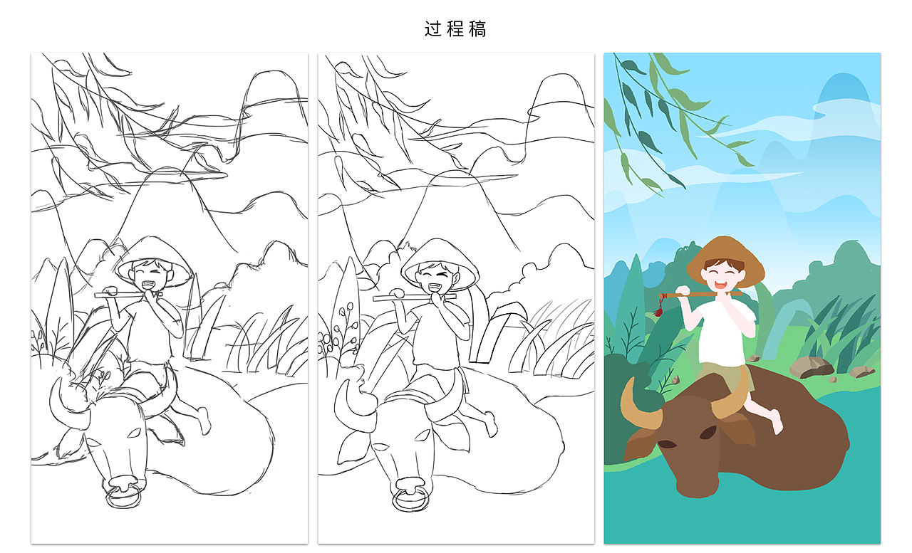 节气海报-清明节（图ZMjk1Mzk5ODM2） - 创作习作 - 站酷设计师茗想创意原创素材 - 站酷ZCOOL