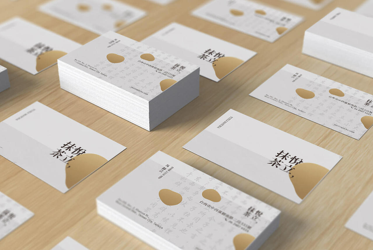 悦立抹茶名片设计