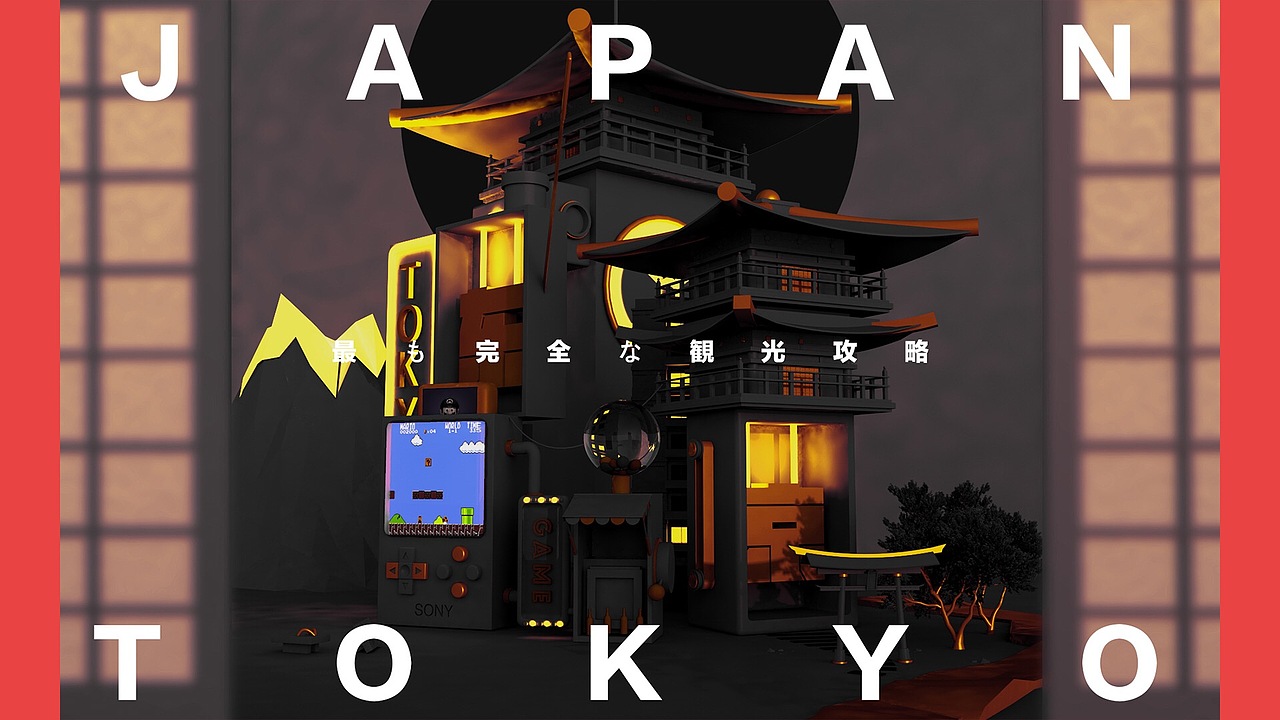 c4d练习（图ZMTI2MTA1NjE2） - 其他三维 - 站酷设计师otakuokami原创素材 - 站酷ZCOOL