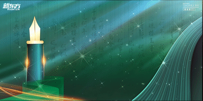 动态主KV概念二