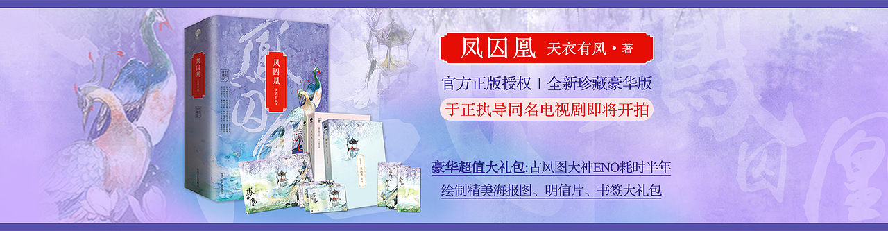 图书类目电商海报设计【上】（图ZNDc1ODc4NDA=） - 电商 - 站酷设计师绝谷公子原创素材 - 站酷ZCOOL