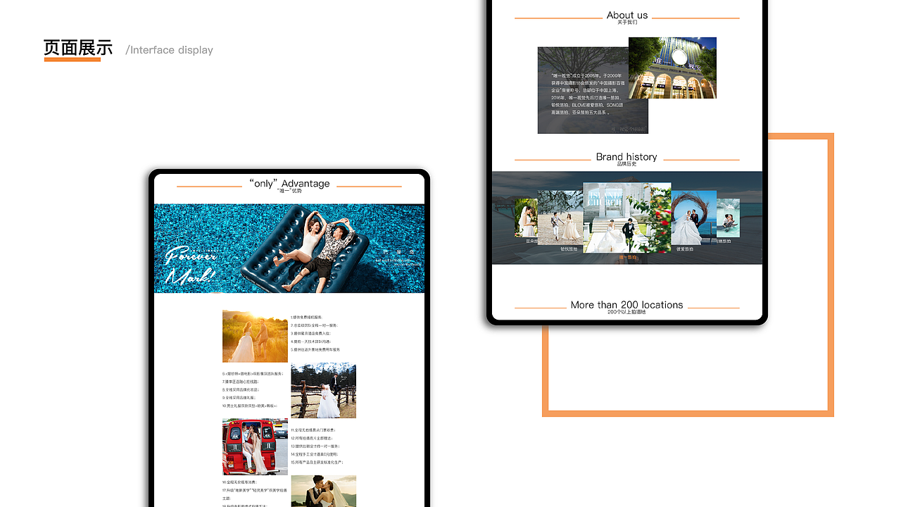 2019 UI作品集（图ZMTkxMjYzMTUy） - 其他UI - 站酷设计师xiao叮当原创素材 - 站酷ZCOOL