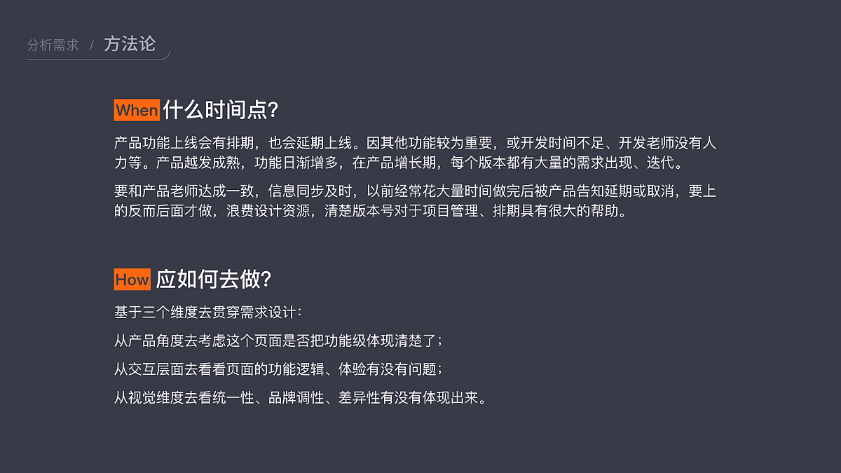 2021下半年设计专业总结