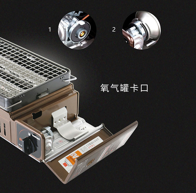烧烤炉详情页（图ZMTE3ODM2NTQ4） - 其他平面 - 站酷设计师tling原创素材 - 站酷ZCOOL