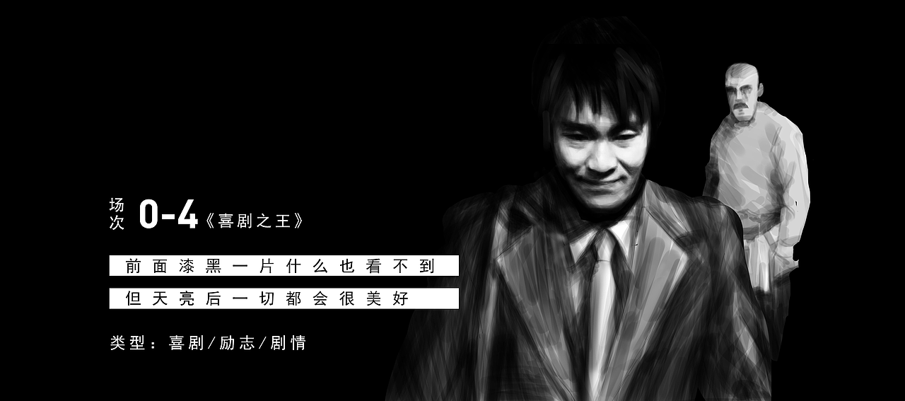 2022年,一起来看老电影吧。