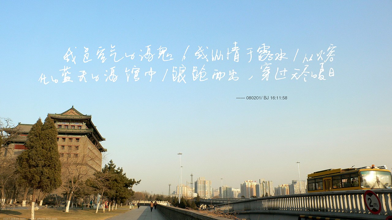 photo（图ZMjcwMTA3OTI=） - 风光摄影 - 站酷设计师ncn1原创素材 - 站酷ZCOOL