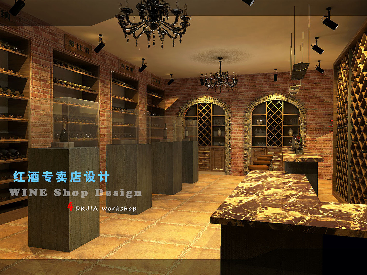 单品精品展示区