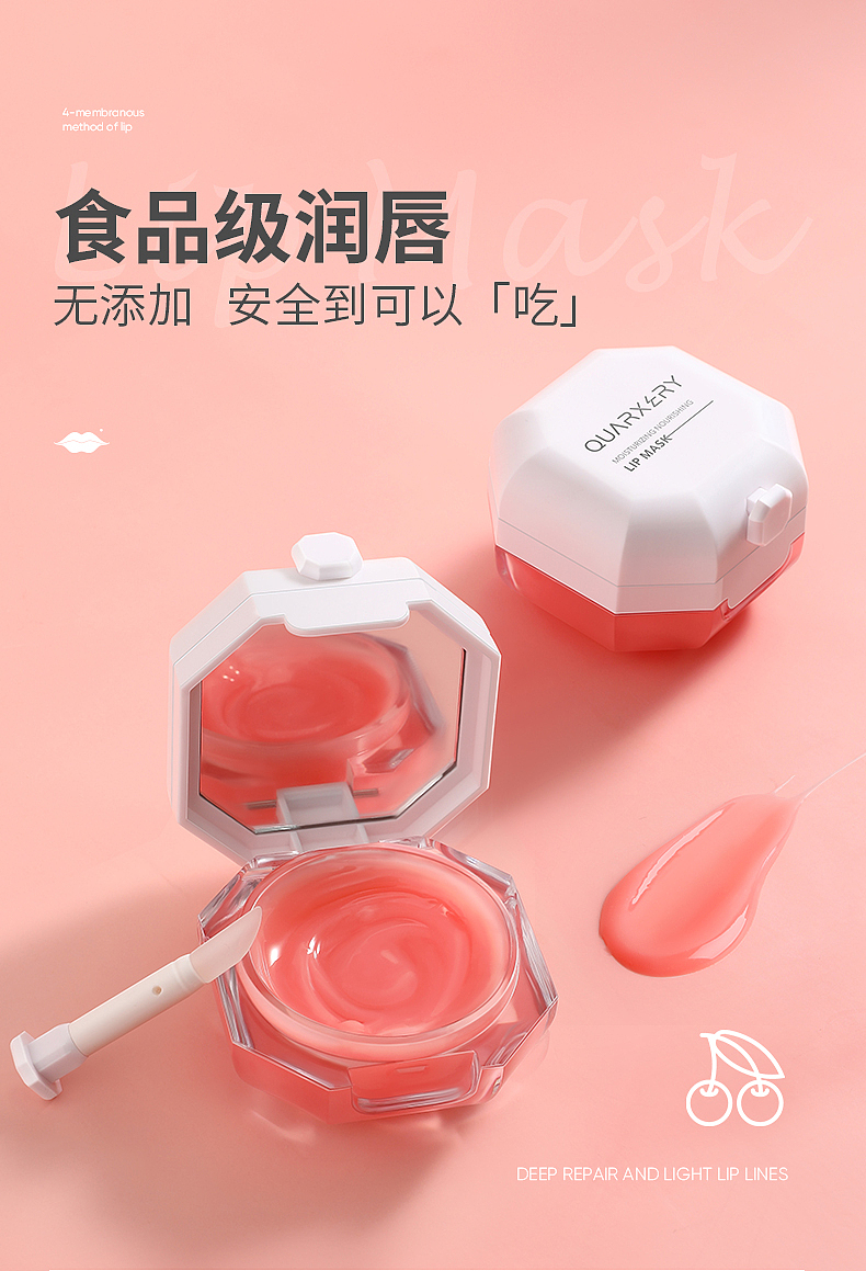 护肤品拍摄（图ZMjQ1Njk5MDQw） - 产品摄影 - 站酷设计师蓝天浩BLUE原创素材 - 站酷ZCOOL