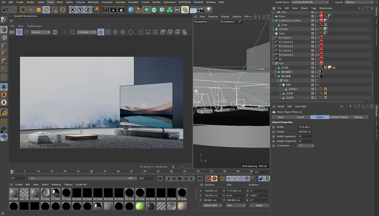 redshift室内家电产品渲染(电视产品)