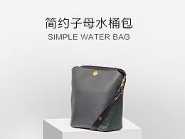 2017年小部分详情页