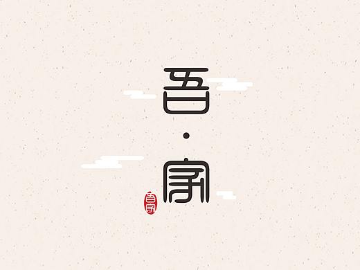 米包装设计