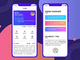 名片