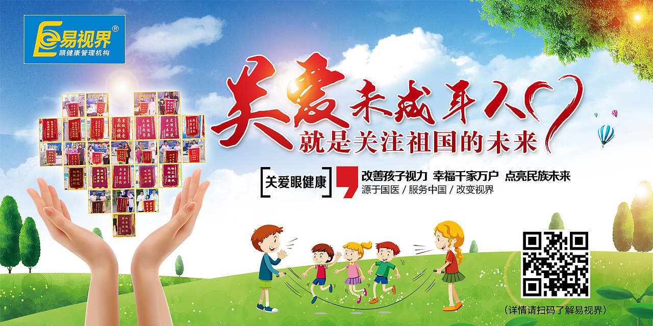 每日一图-8月份（图ZMTI4OTM5OTIw） - 品牌 - 站酷设计师王艳Anna原创素材 - 站酷ZCOOL