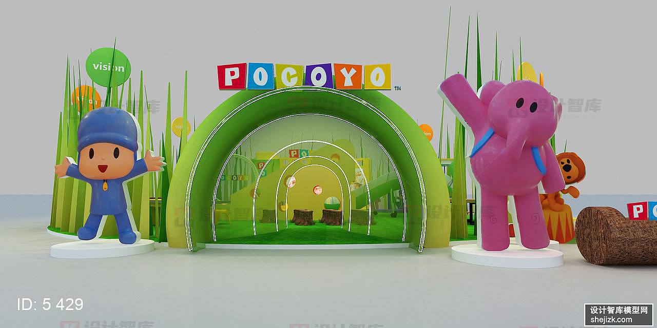 儿童乐园大型活动3D设计