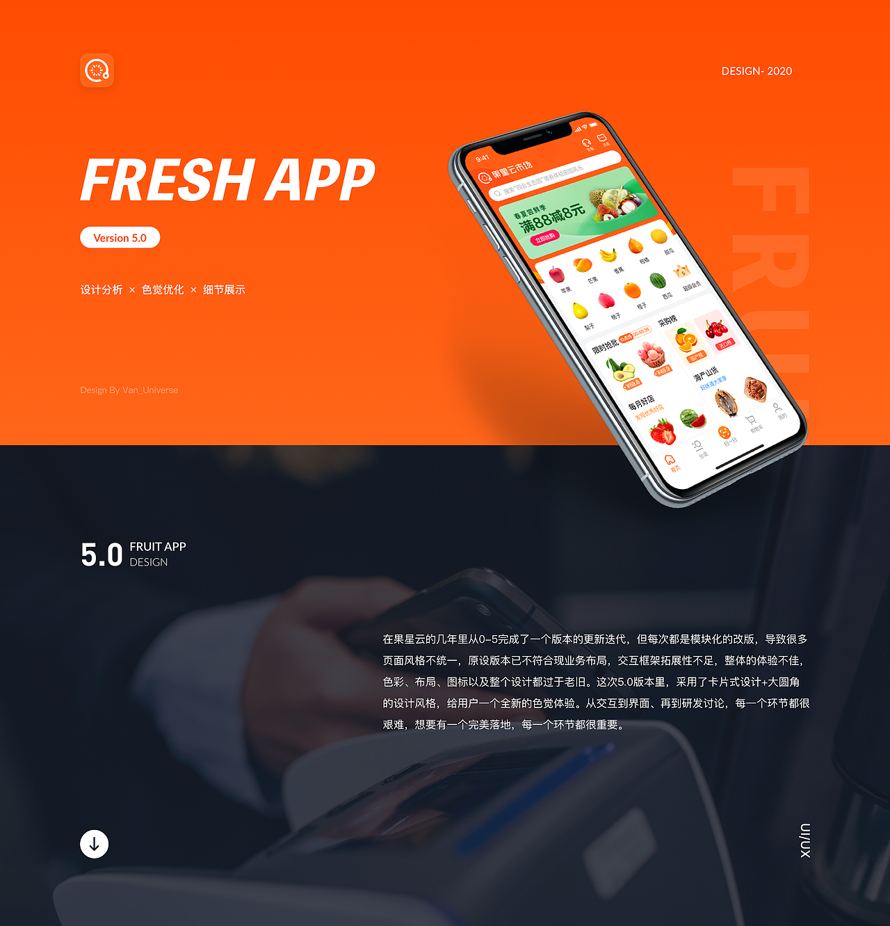 B端项目复盘总结（图ZMjE2MzUzNTU2） - APP界面 - 站酷设计师九五八958原创素材 - 站酷ZCOOL