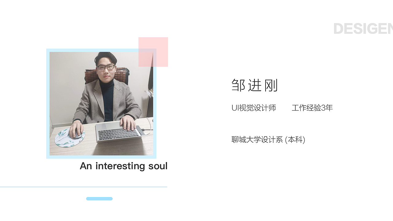 2019作品集（图ZMjAxMDg1Nzky） - APP界面 - 站酷设计师Q一Design原创素材 - 站酷ZCOOL
