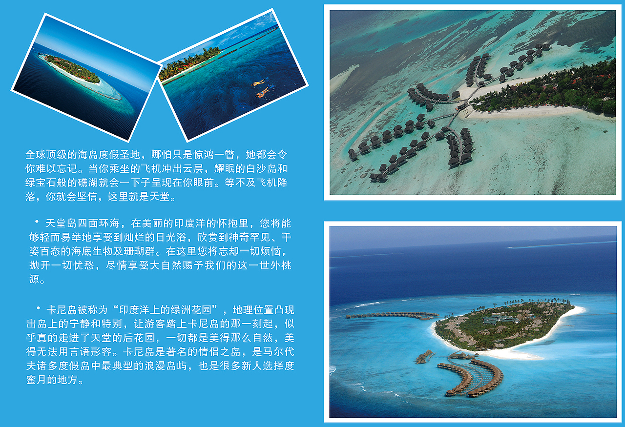画册（图ZNDgwMzg3NzI=） - 书籍/画册 - 站酷设计师魅力空间原创素材 - 站酷ZCOOL