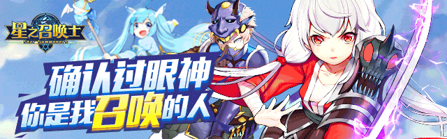 手机端平面广告，动态（图ZMTMxMTk0MzA0） - 宣传物料 - 站酷设计师狗狗猎人原创素材 - 站酷ZCOOL
