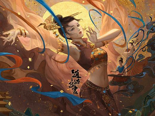 敦煌舞姬