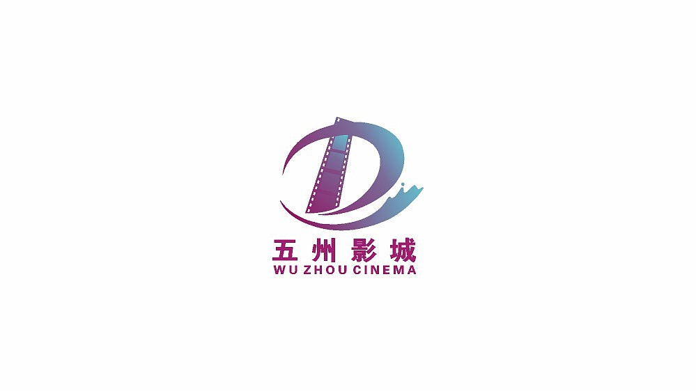 好多年前做的LOGO