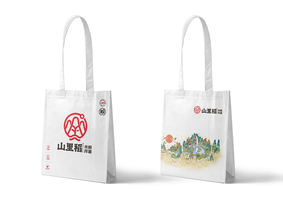 山里稻 | 米粉拌面 | 餐饮类品牌 | 餐饮品牌vi设计(图ZMjI2NTM5NjAw) - 品牌 - 站酷设计师富悦创意原创素材 - 站酷ZCOOL