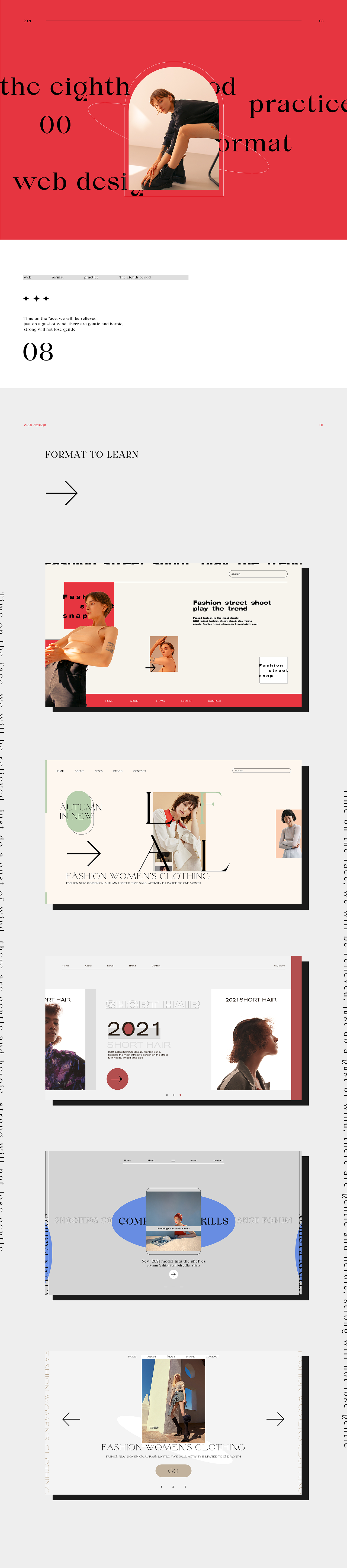 网页版式#07（图ZMjYyODI0NzY4） - 其他网页 - 站酷设计师咸蛋超原创素材 - 站酷ZCOOL