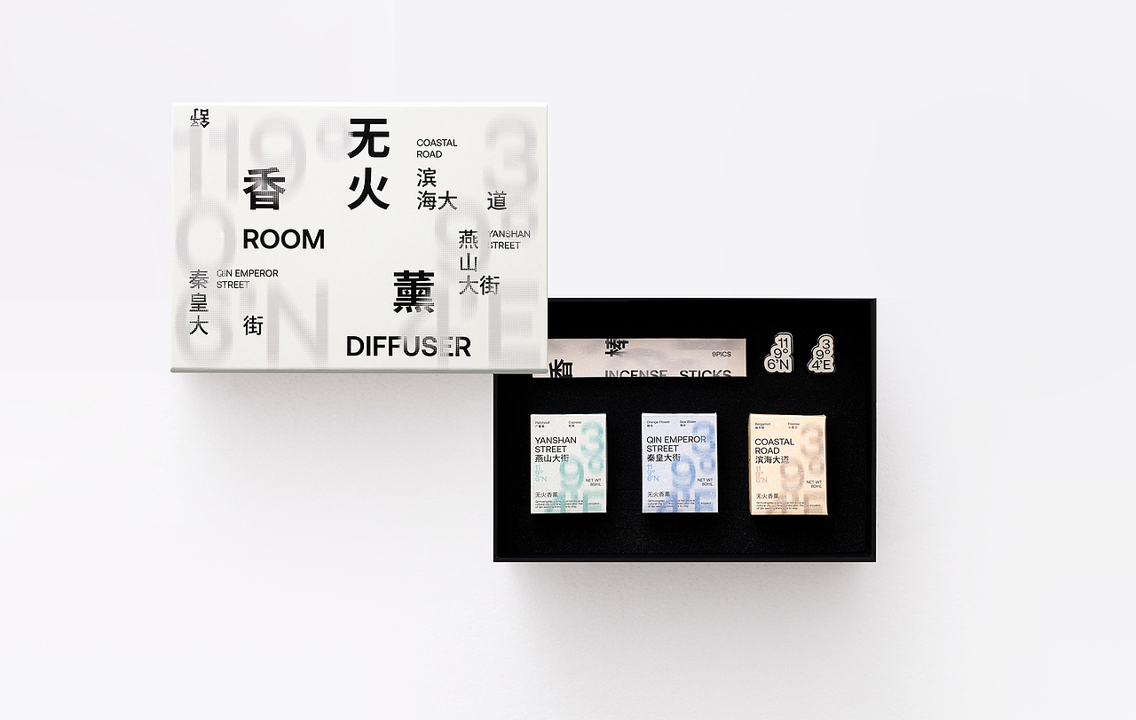 秦香（图ZMzA2NzcxMDgw） - 其他 - 站酷设计师登登dengdeng原创素材 - 站酷ZCOOL