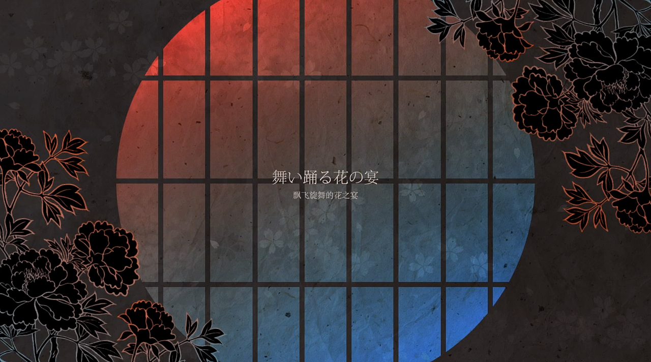 PV-春のかたみ（图ZODI0MTg5NzI=） - 其他影视 - 站酷设计师眠眠原创素材 - 站酷ZCOOL