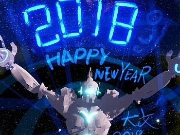 2018新年元旦手绘 贺卡