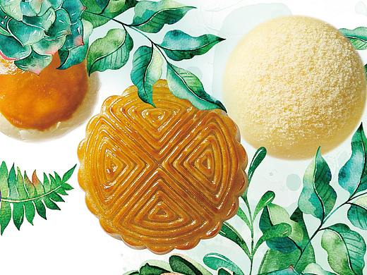 《蛋糕新语》品牌礼券设计