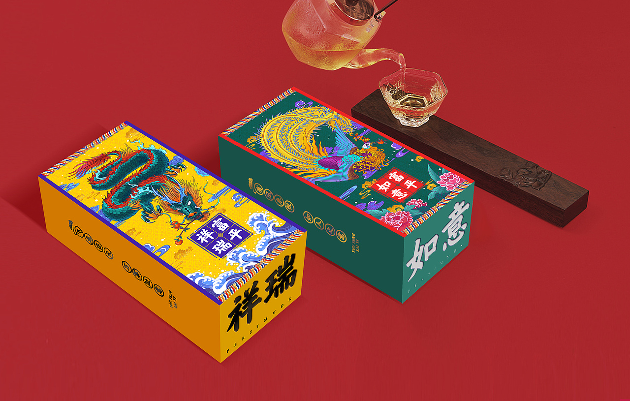 贡品柿子包装设计