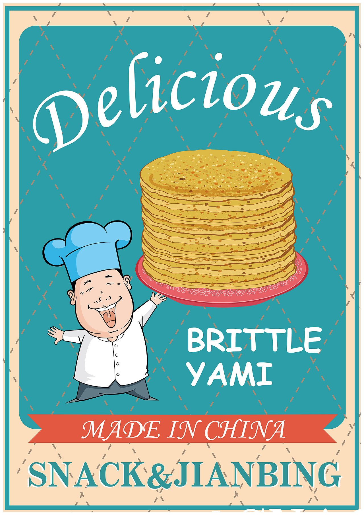 煎饼呵呵（图ZMjE0NDczMzI=） - 宣传物料 - 站酷设计师better小晗晗原创素材 - 站酷ZCOOL