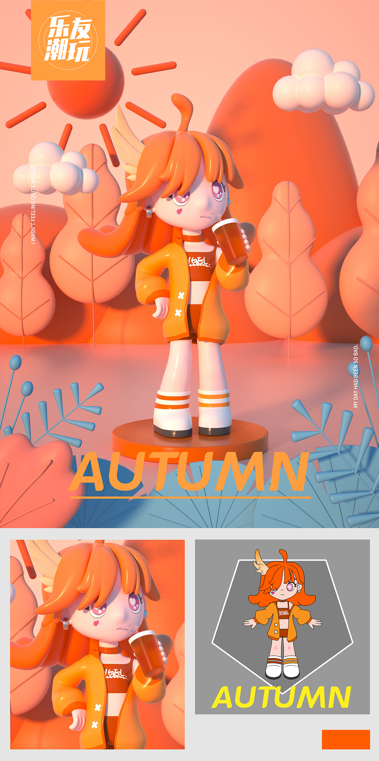 潮玩模型丨骇入计划第二弹,mikoko的缤纷幻境|三维|人物/生物|吴小熊