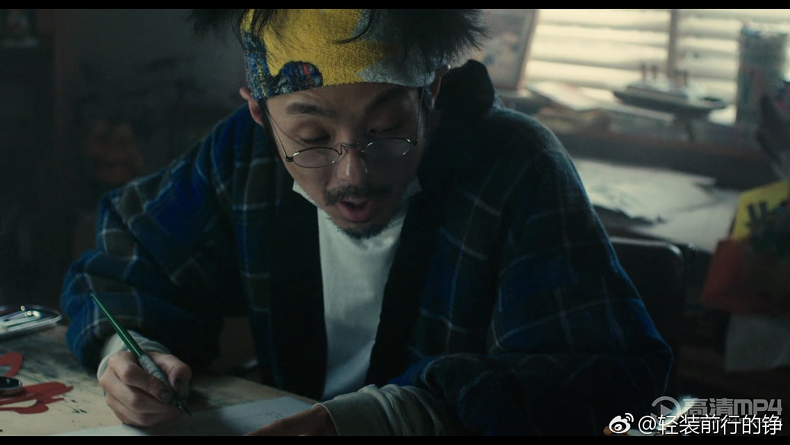 爆漫王电影版真诚的叔叔