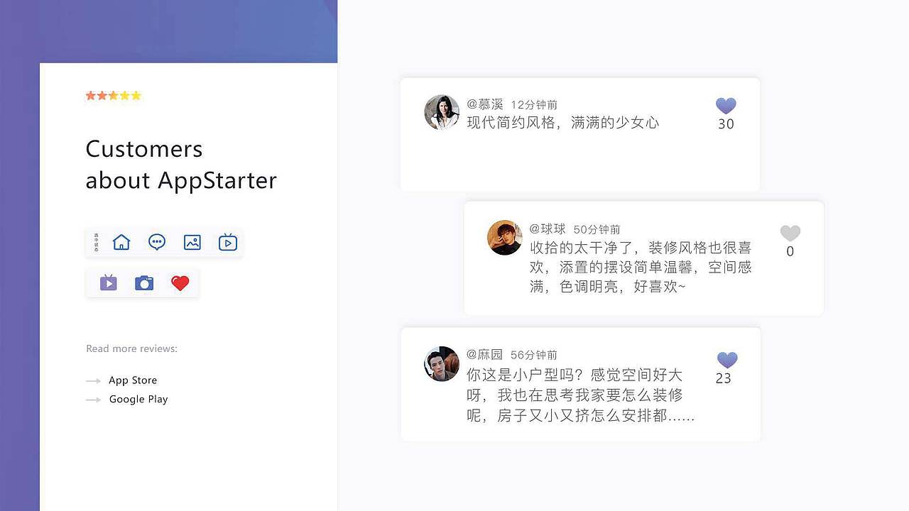 2018作品集（图ZMTY3OTc3MDM2） - 其他UI - 站酷设计师果苹子原创素材 - 站酷ZCOOL