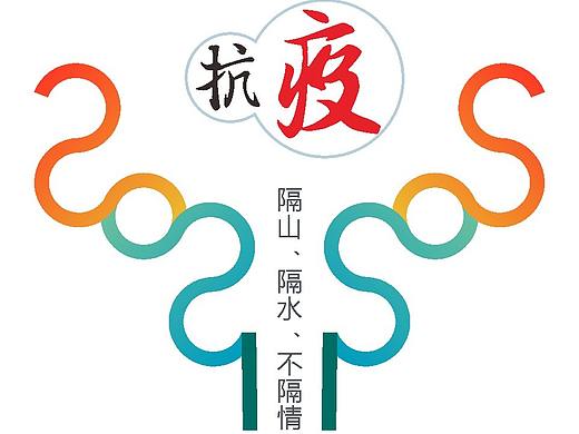 2021·牛年大吉
