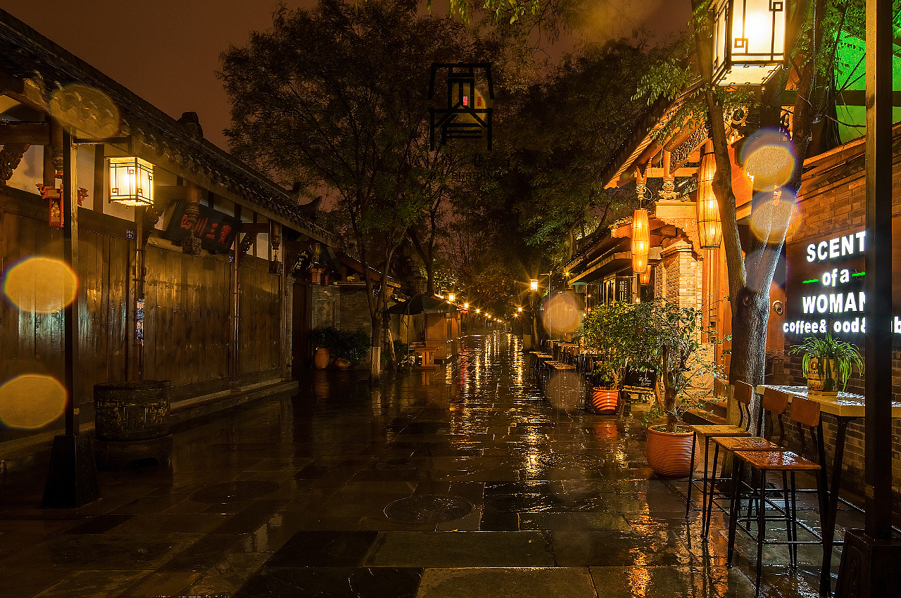 少城巷陌,宽窄风云