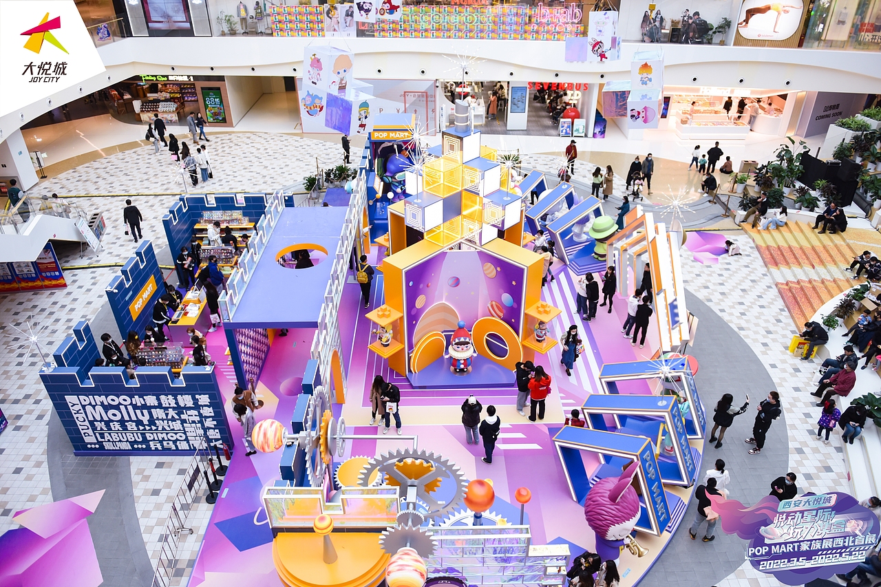 西安大悦城泡泡玛特家族展（图ZMjkxNzI0NjIw） - 展陈设计 - 站酷设计师辉联文化原创素材 - 站酷ZCOOL