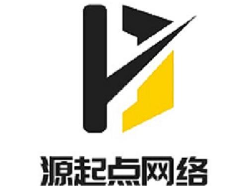 陕西源起点网络科技有限公司