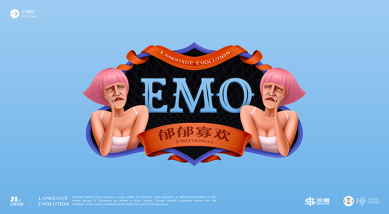 时代文化 : YYDS（图ZMjc4NjE3NDAw） - 图案 - 站酷设计师SENTER三塔原创素材 - 站酷ZCOOL