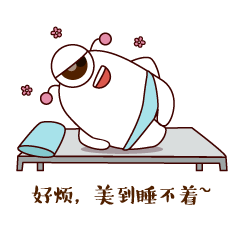 电动车吉祥物-Q仔(图ZNTU5NDc3MDA=) - IP形象 - 站酷设计师duduyu刀刀鱼原创素材 - 站酷ZCOOL